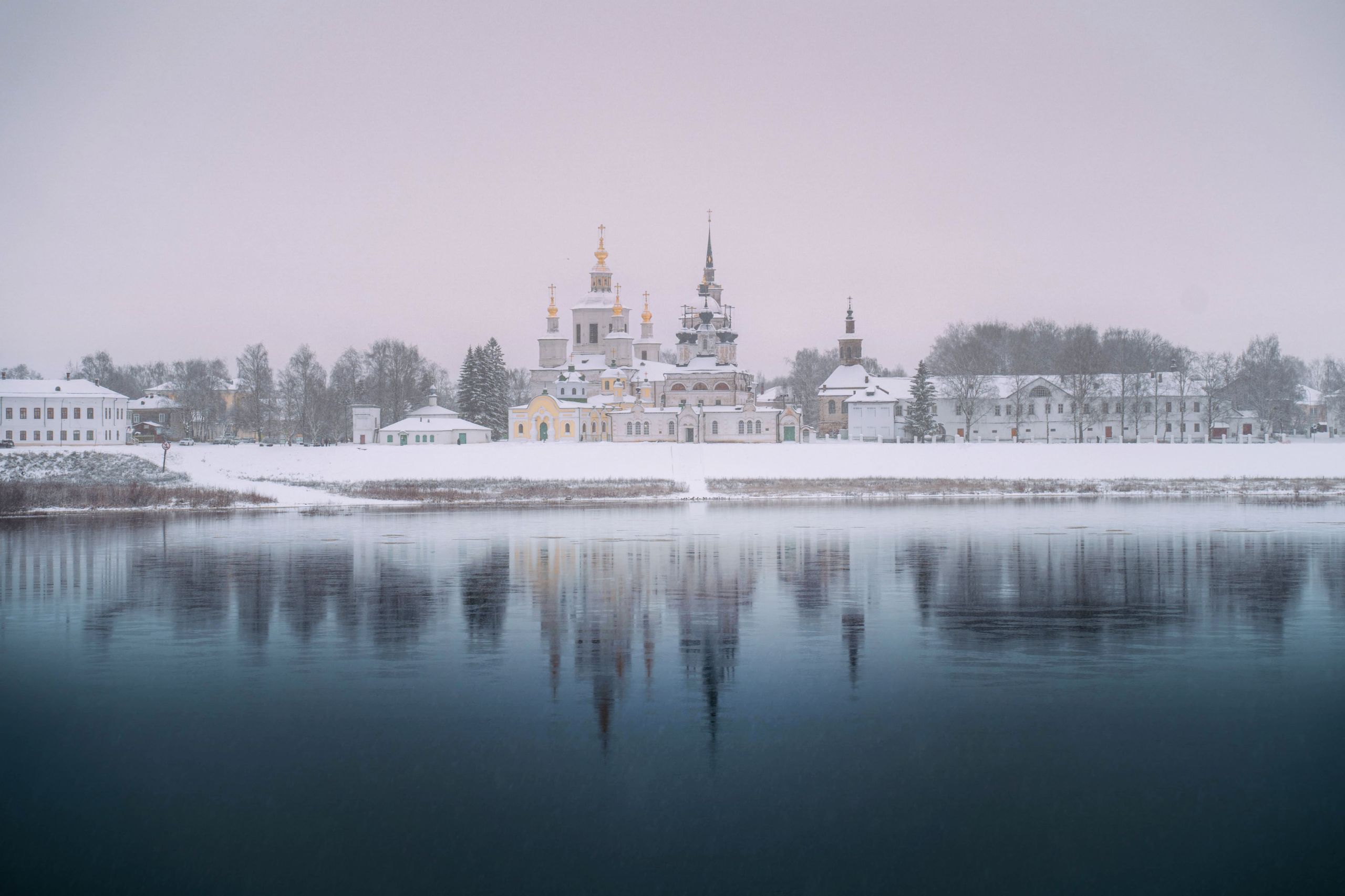 Великий Устюг